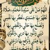 aqmughal12