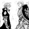 Taijutsu Toushirou