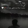 .tablawi