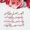 fatmah.11.8