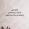 mahmoudelfaran