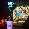 mar_uu8