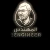 رضا الحشداوي