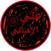 za3frani7