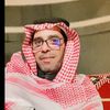 ملك الطقس ابو نايف