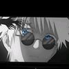 ale_qyu