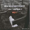 nisanthan031