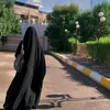 اوتار الحزن