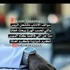 rahhal..w..msafer