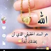 dy3opm0vdbct