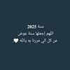 n12myc