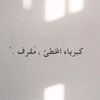 omkhalid409
