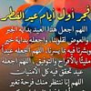 user8351413656106