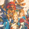 hyrulewarrior1201
