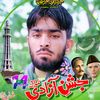 saqibullahkhan8888