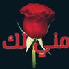 rezq816