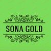 sonagold11