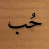 xobsg