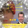 lazgen_zebari567