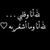 zenabsalih758