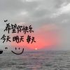 huangyuming94