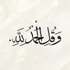 m_po877
