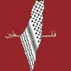 الدبلوماسي
