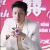 🇻🇳👮‍♂️TRẦN THANH🇻🇳818260A