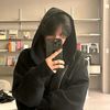 dinstiaa