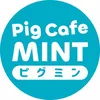 Pig Cafe MINT