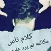 dyg39asqywma
