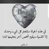 rim668700
