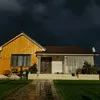 nicudej