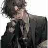 gren_fell