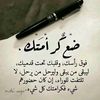 0667419890.bentamra