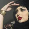 malakalgrery