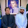 ch.qasim.cheema333