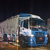 alrhal3501245209254