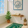 tafsir.islam77