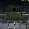 wotblitz152