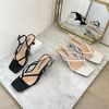 Rara store