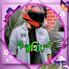 cricker.free.firelover56