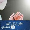 najia_omar99