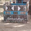 0127420104asaserr3