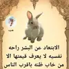 uaser572