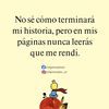 abyenlaluna