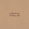 habiba_0.02