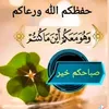 user3615295560523