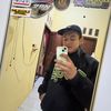 kukuh_rattle