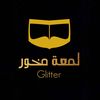 glitter_m7